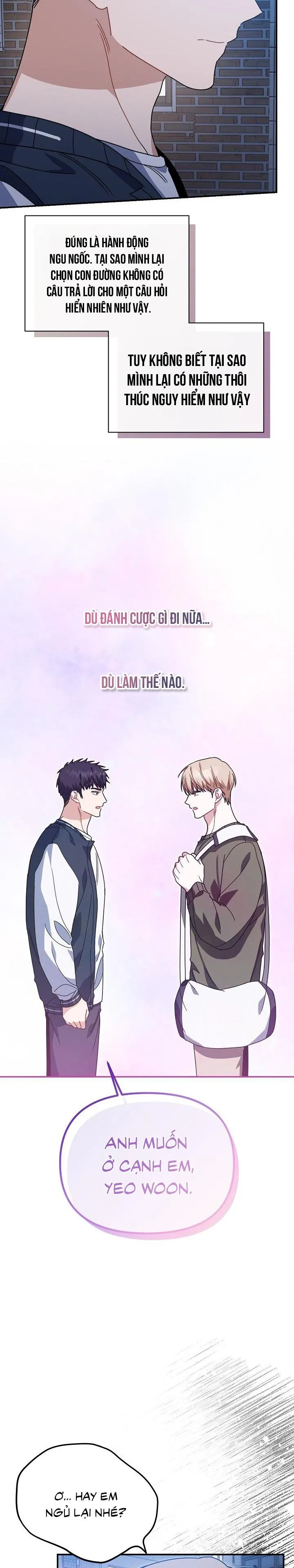 Khu vực chủ nghĩa tình yêu Chapter 53 Trang 6