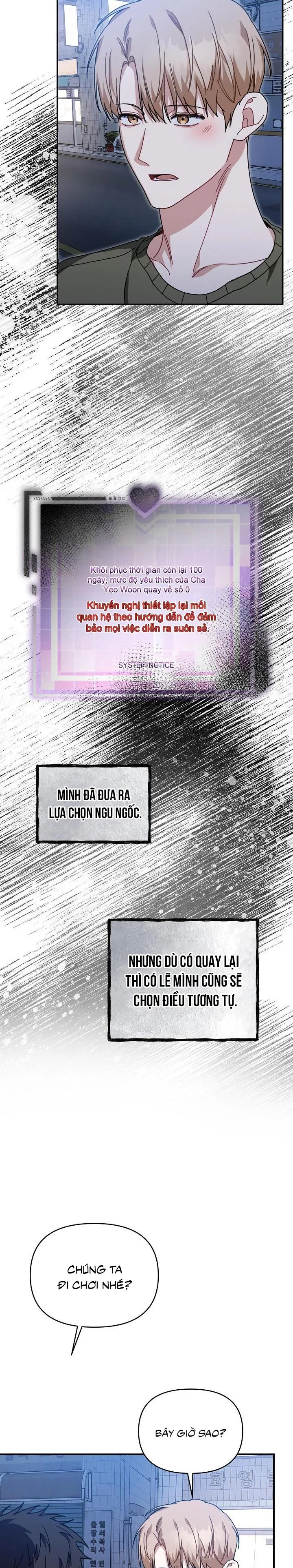 Khu vực chủ nghĩa tình yêu Chapter 53 Trang 7