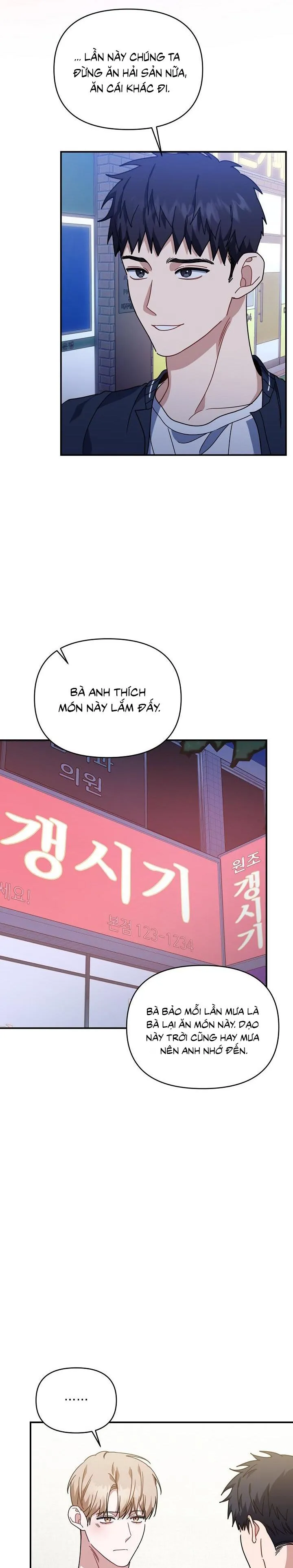 Khu vực chủ nghĩa tình yêu Chapter 53 Trang 14