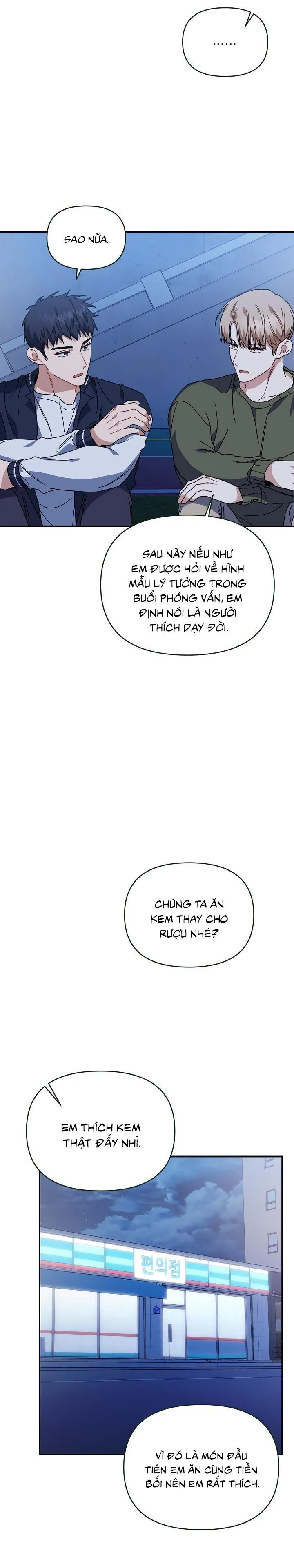 Khu vực chủ nghĩa tình yêu Chapter 53 Trang 21