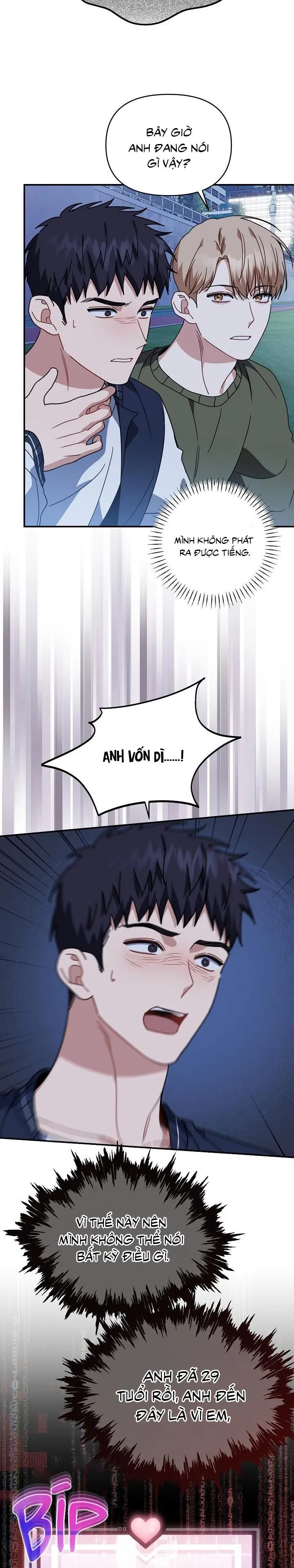 Khu vực chủ nghĩa tình yêu Chapter 53 Trang 30