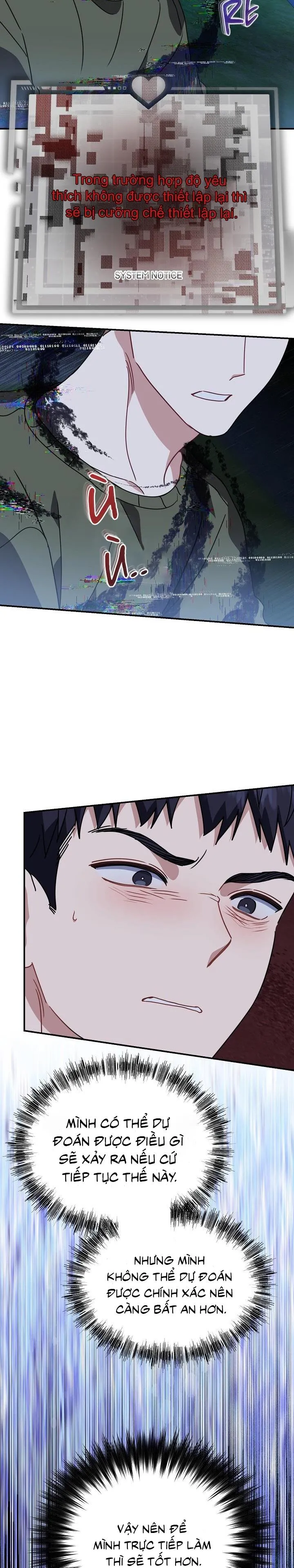 Khu vực chủ nghĩa tình yêu Chapter 53 Trang 32