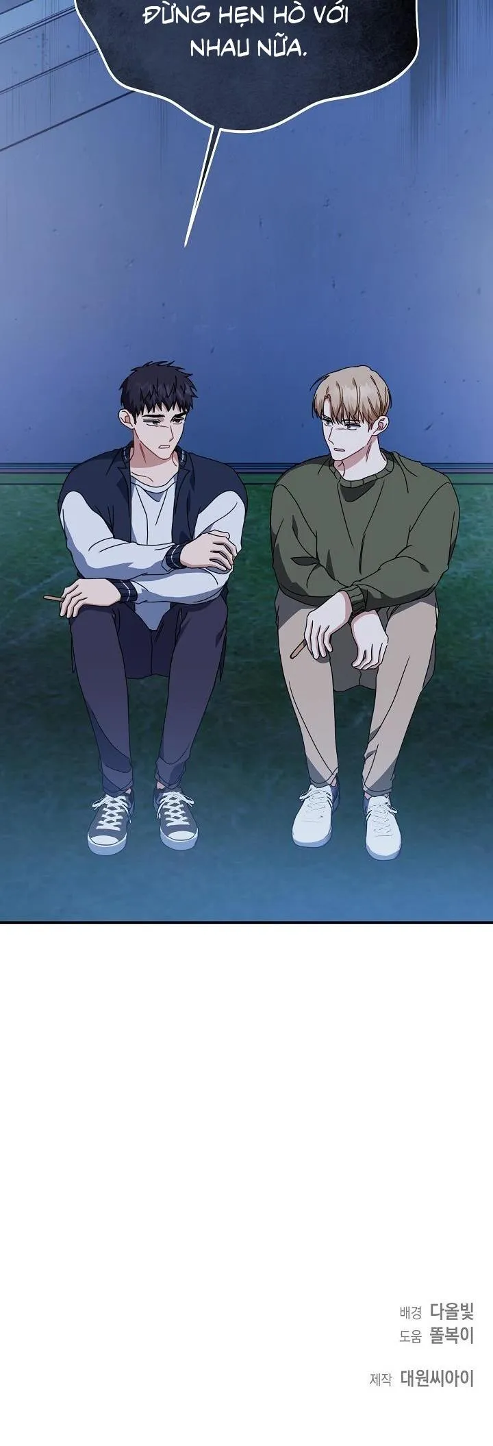 Khu vực chủ nghĩa tình yêu Chapter 53 Trang 36