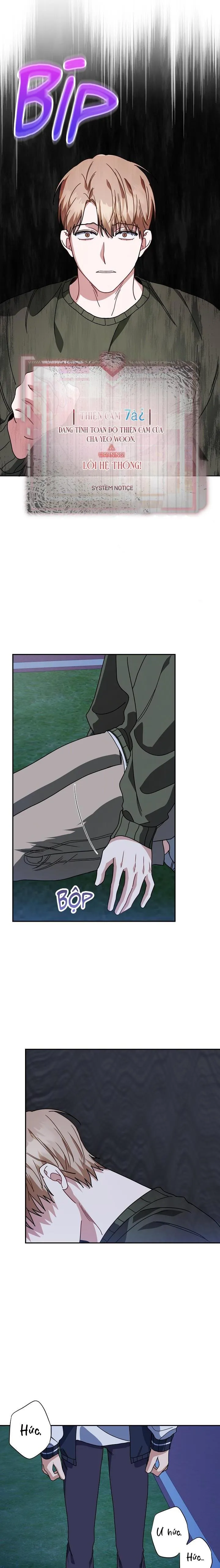 Khu vực chủ nghĩa tình yêu Chapter 54 Trang 12