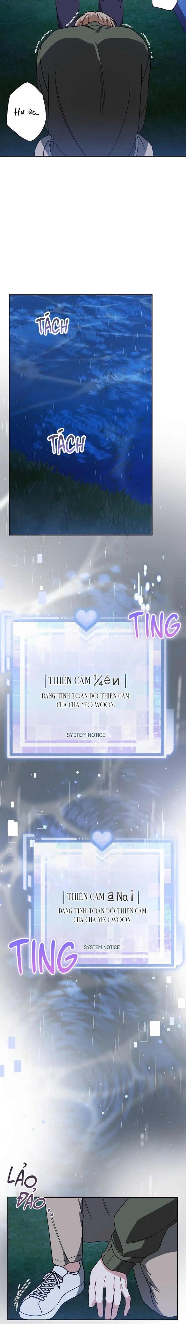 Khu vực chủ nghĩa tình yêu Chapter 54 Trang 13