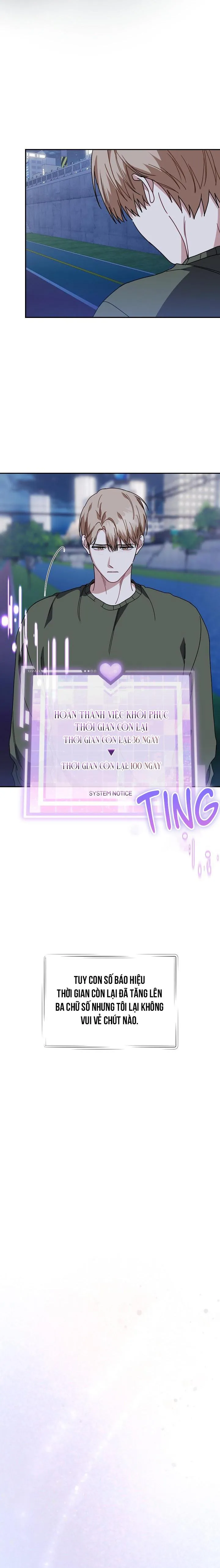 Khu vực chủ nghĩa tình yêu Chapter 54 Trang 14