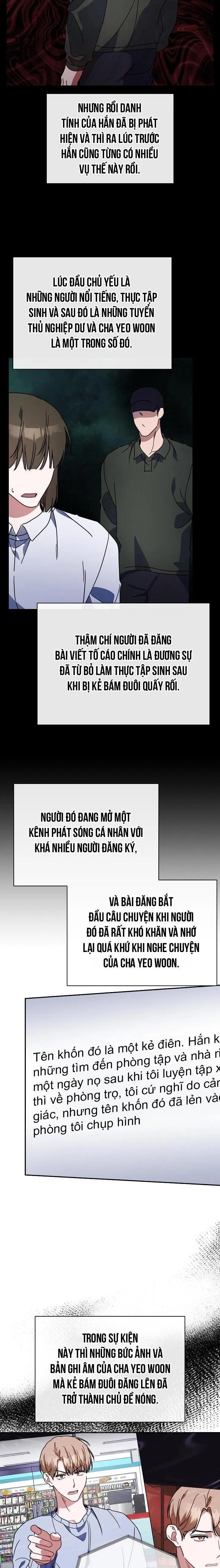 Khu vực chủ nghĩa tình yêu Chapter 54 Trang 20