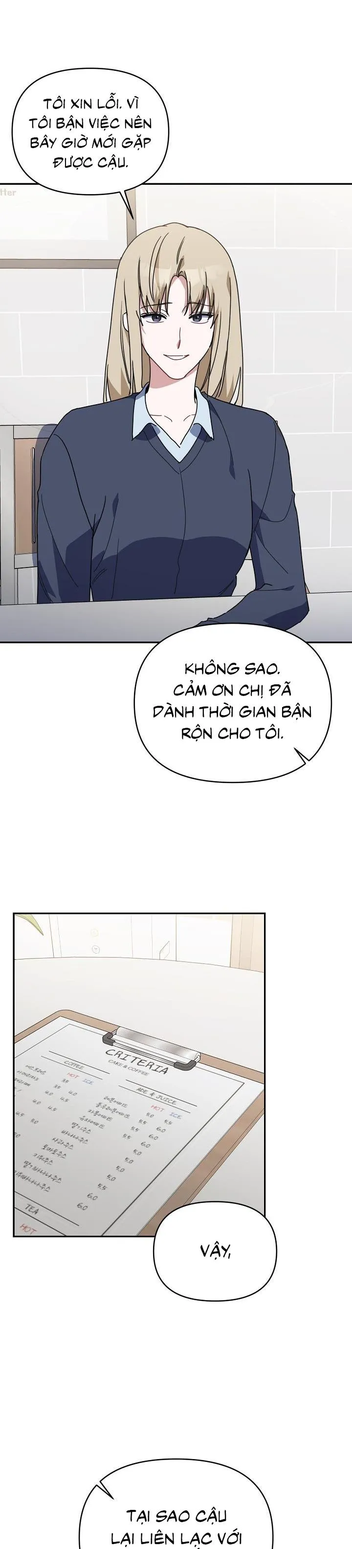 Khu vực chủ nghĩa tình yêu Chapter 54 Trang 23