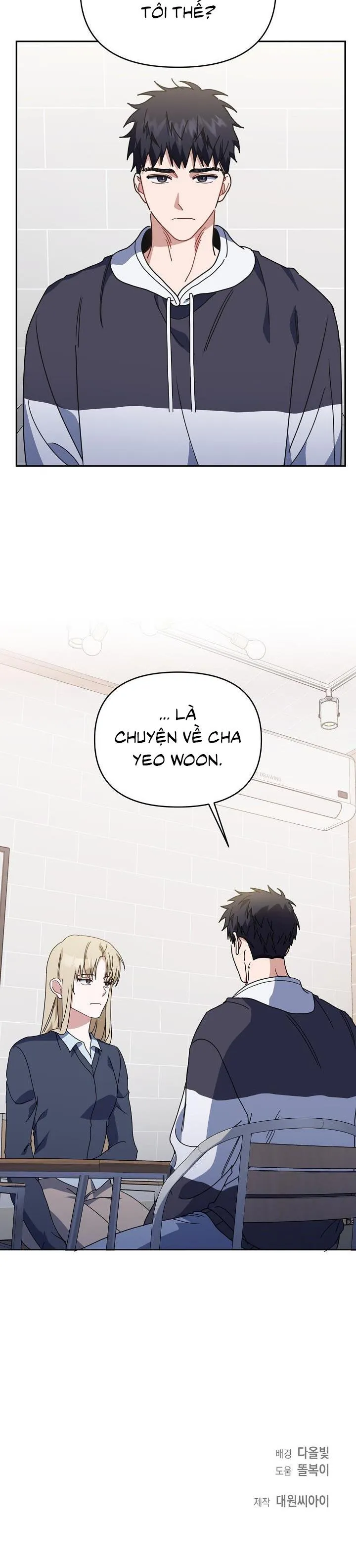 Khu vực chủ nghĩa tình yêu Chapter 54 Trang 24