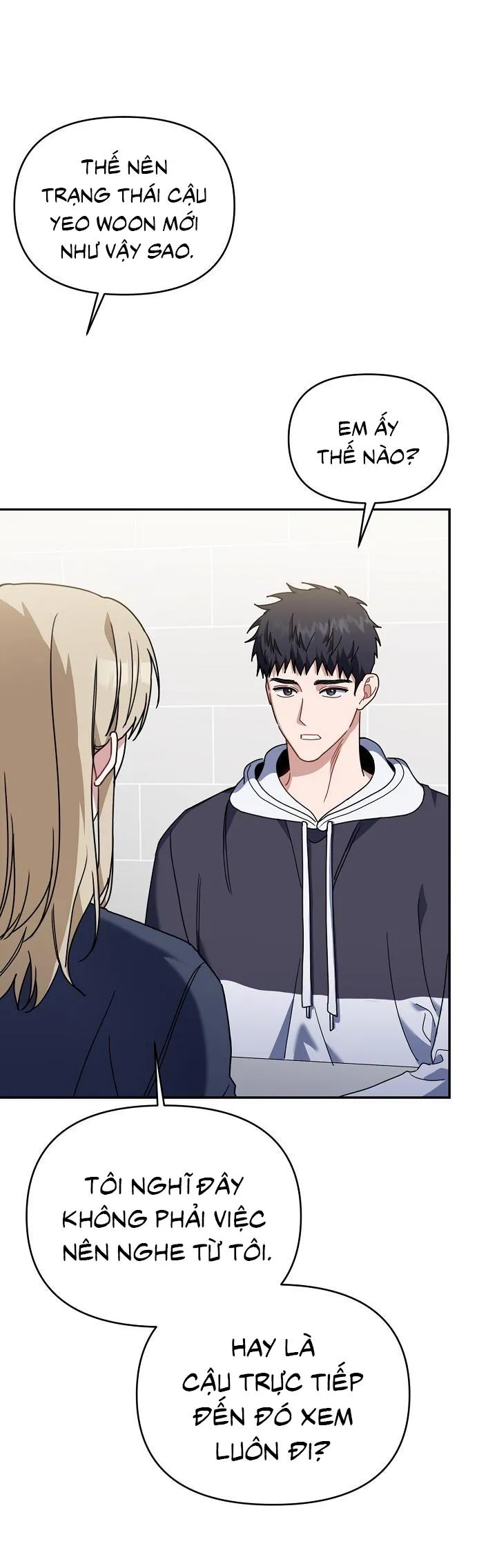 Khu vực chủ nghĩa tình yêu Chapter 55 Trang 12