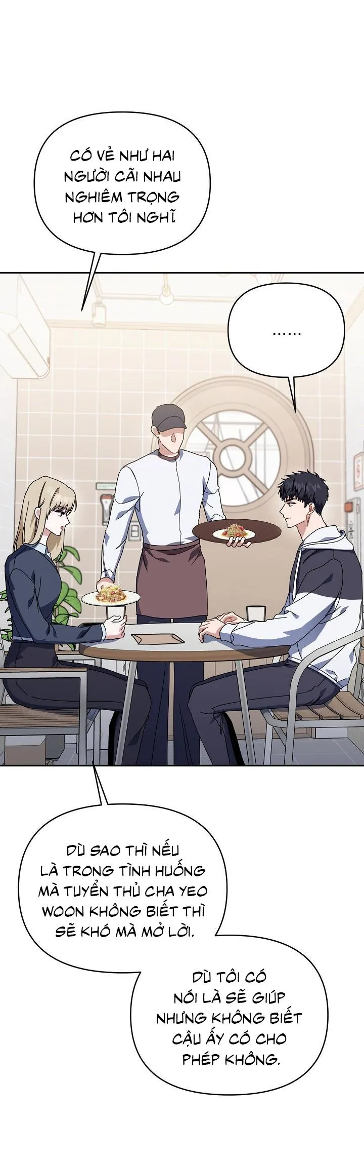 Khu vực chủ nghĩa tình yêu Chapter 55 Trang 14