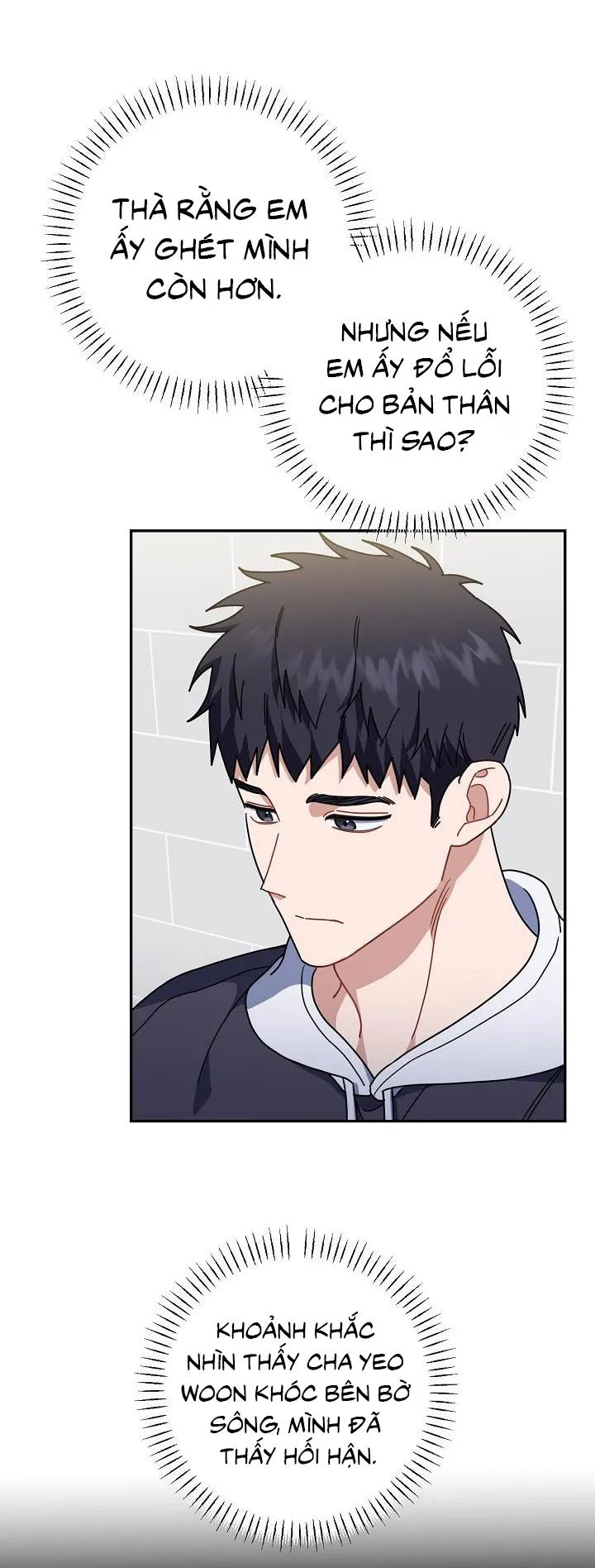 Khu vực chủ nghĩa tình yêu Chapter 55 Trang 16