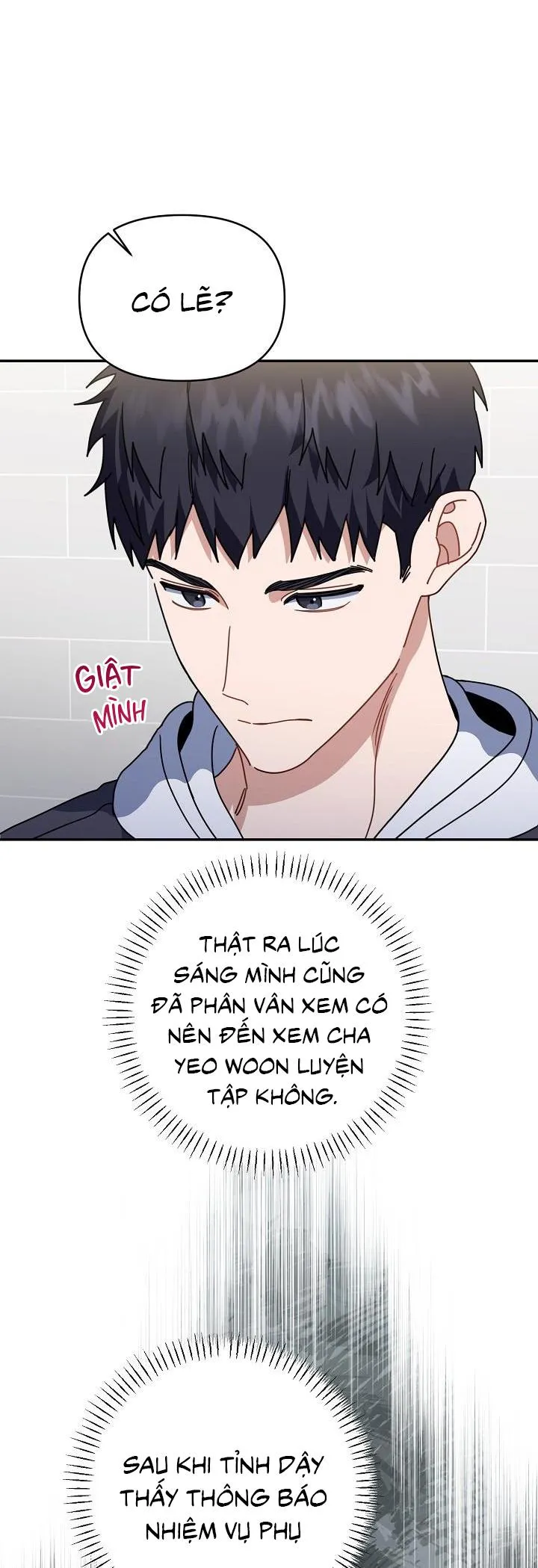 Khu vực chủ nghĩa tình yêu Chapter 55 Trang 26