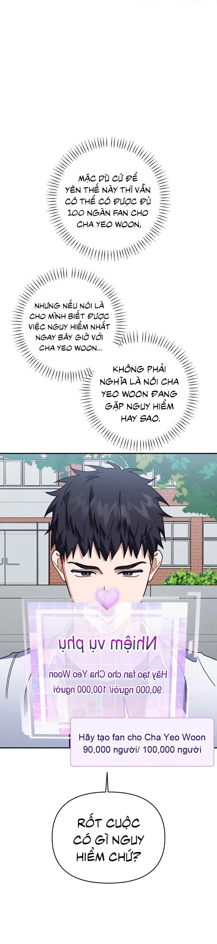 Khu vực chủ nghĩa tình yêu Chapter 55 Trang 64