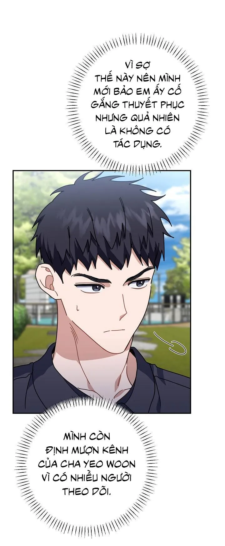 Khu vực chủ nghĩa tình yêu Chapter 56 Trang 15