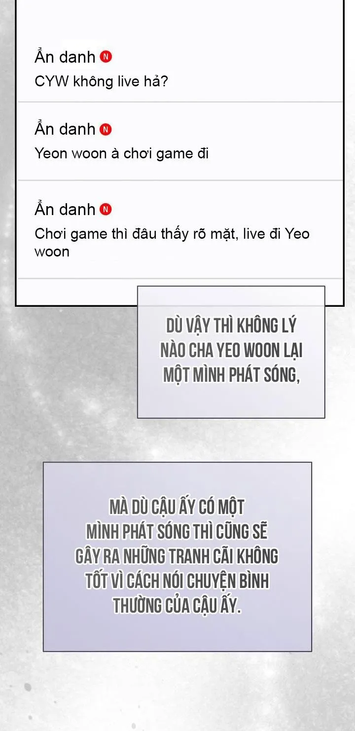 Khu vực chủ nghĩa tình yêu Chapter 56 Trang 17