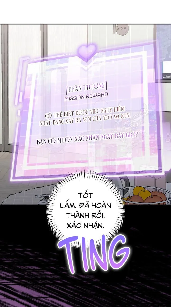 Khu vực chủ nghĩa tình yêu Chapter 56 Trang 72