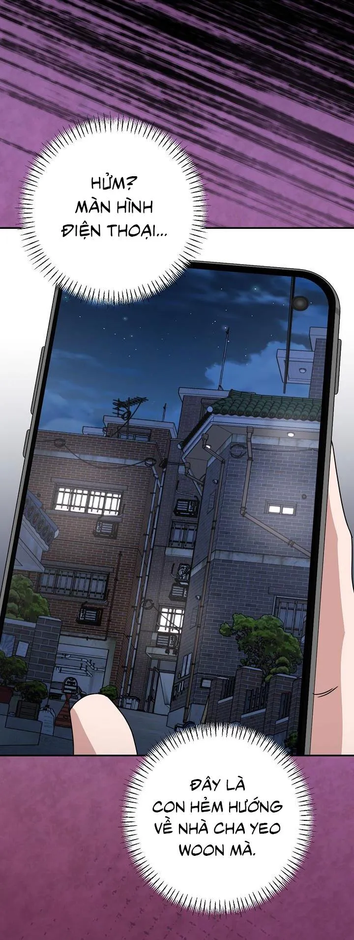 Khu vực chủ nghĩa tình yêu Chapter 56 Trang 73