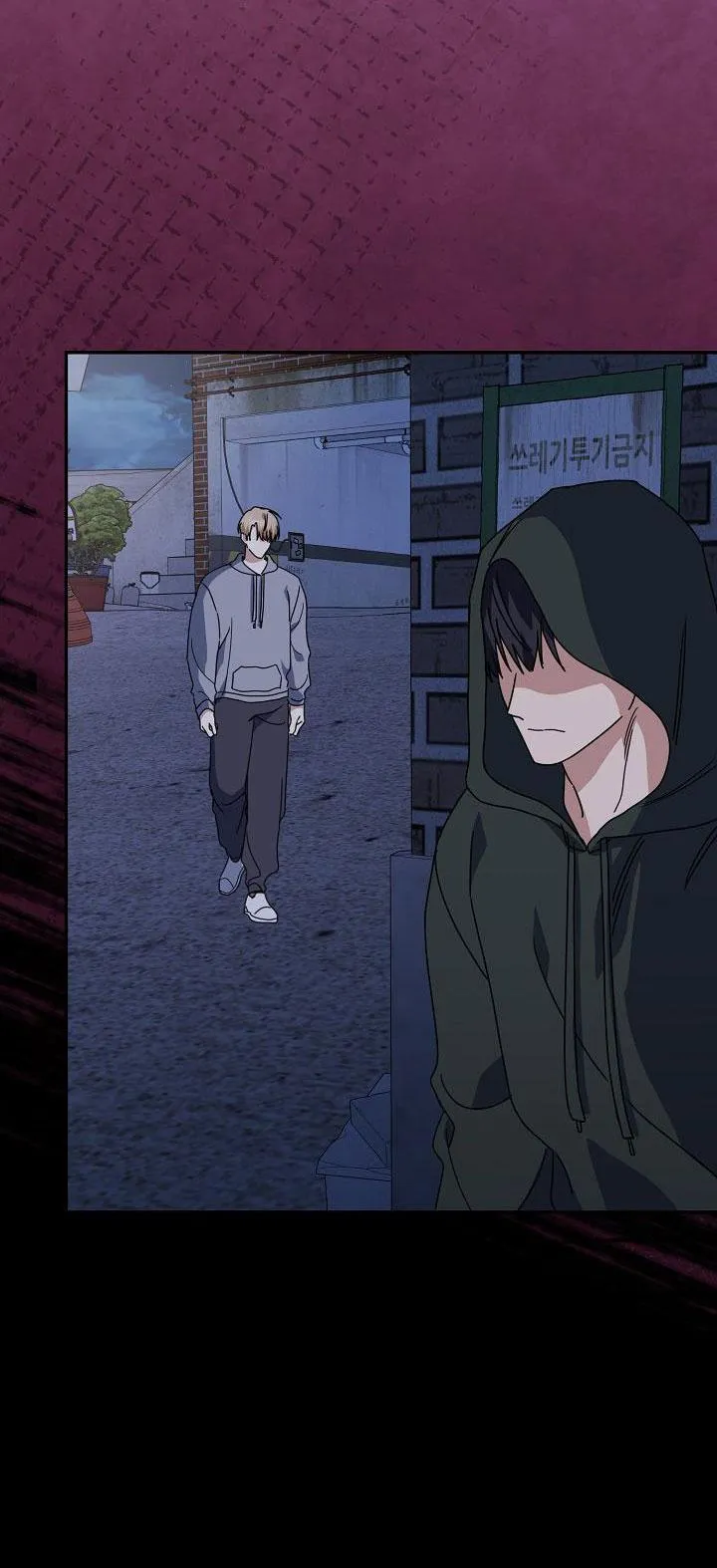 Khu vực chủ nghĩa tình yêu Chapter 56 Trang 74