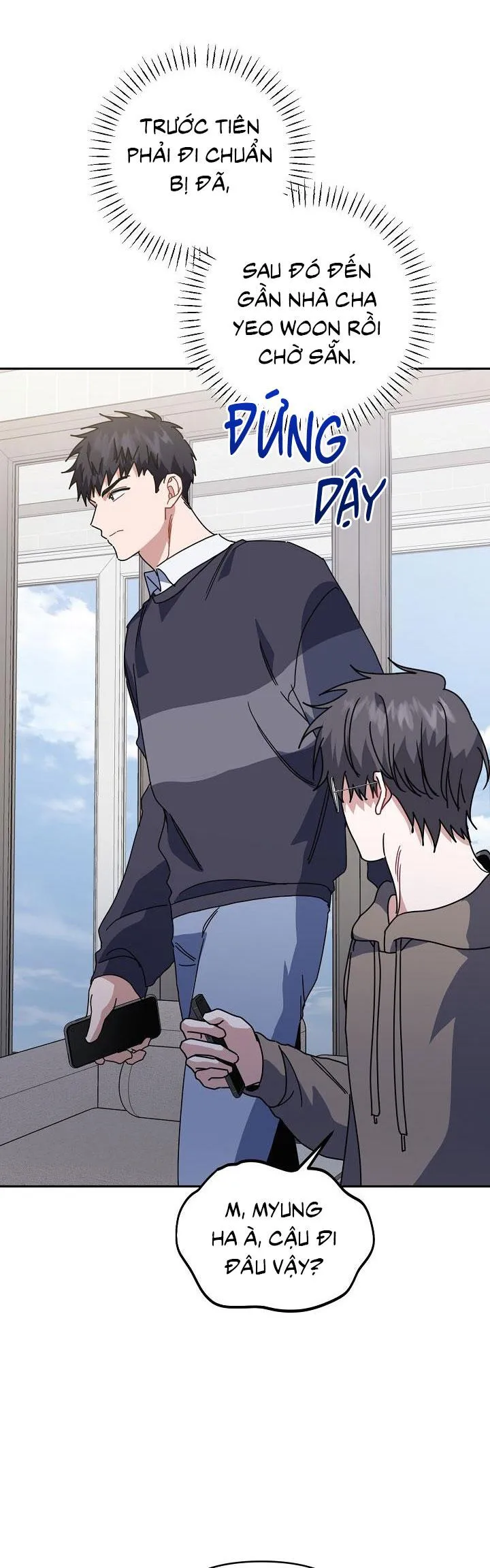 Khu vực chủ nghĩa tình yêu Chapter 56 Trang 78