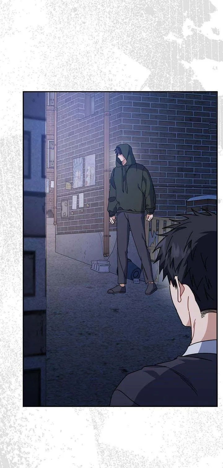 Khu vực chủ nghĩa tình yêu Chapter 57 Trang 4