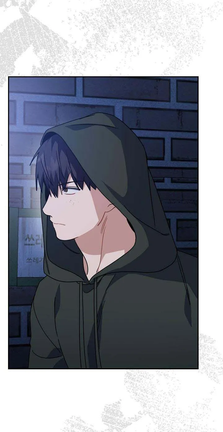 Khu vực chủ nghĩa tình yêu Chapter 57 Trang 5