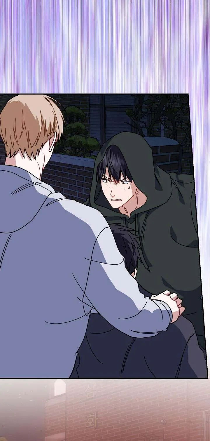 Khu vực chủ nghĩa tình yêu Chapter 57 Trang 27