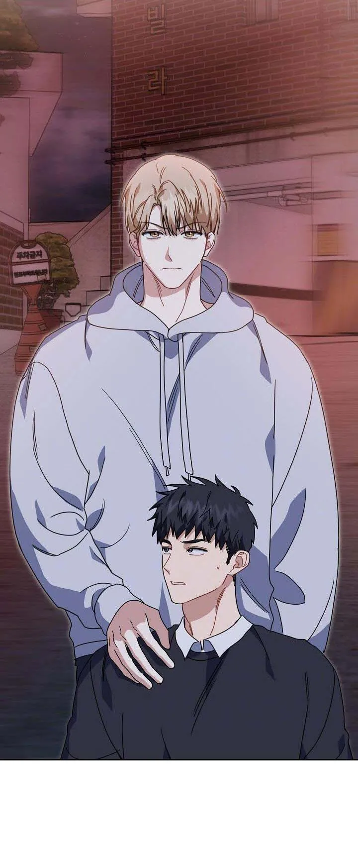 Khu vực chủ nghĩa tình yêu Chapter 57 Trang 28