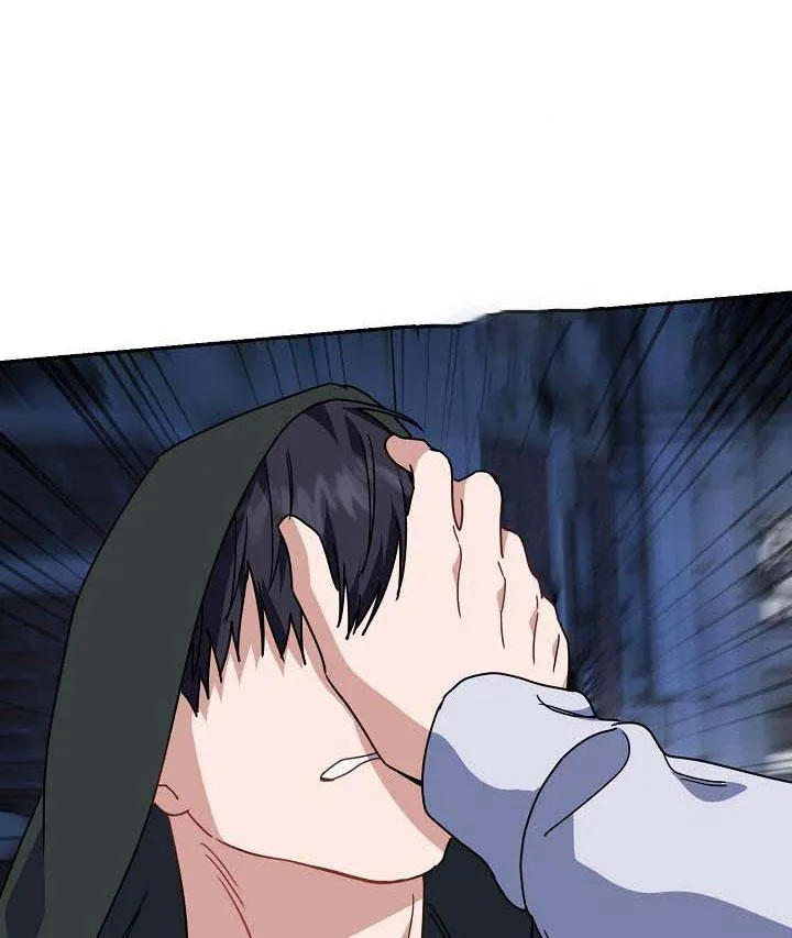 Khu vực chủ nghĩa tình yêu Chapter 57 Trang 29