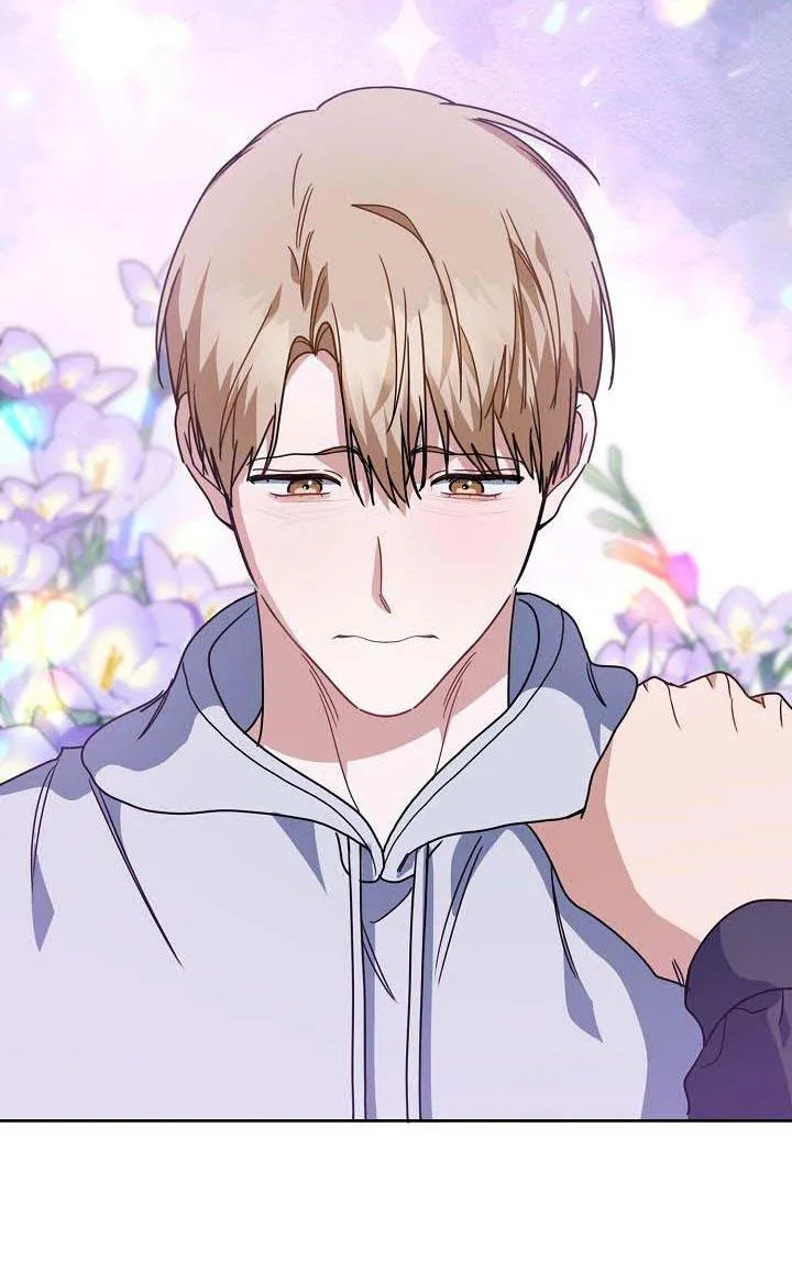 Khu vực chủ nghĩa tình yêu Chapter 57 Trang 63