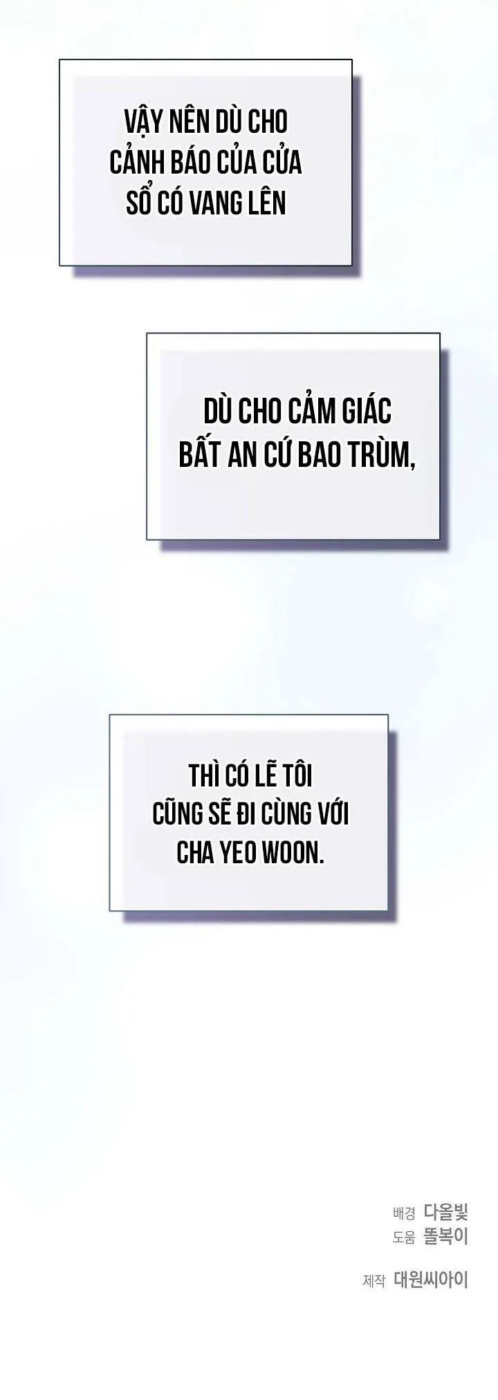 Khu vực chủ nghĩa tình yêu Chapter 57 Trang 70