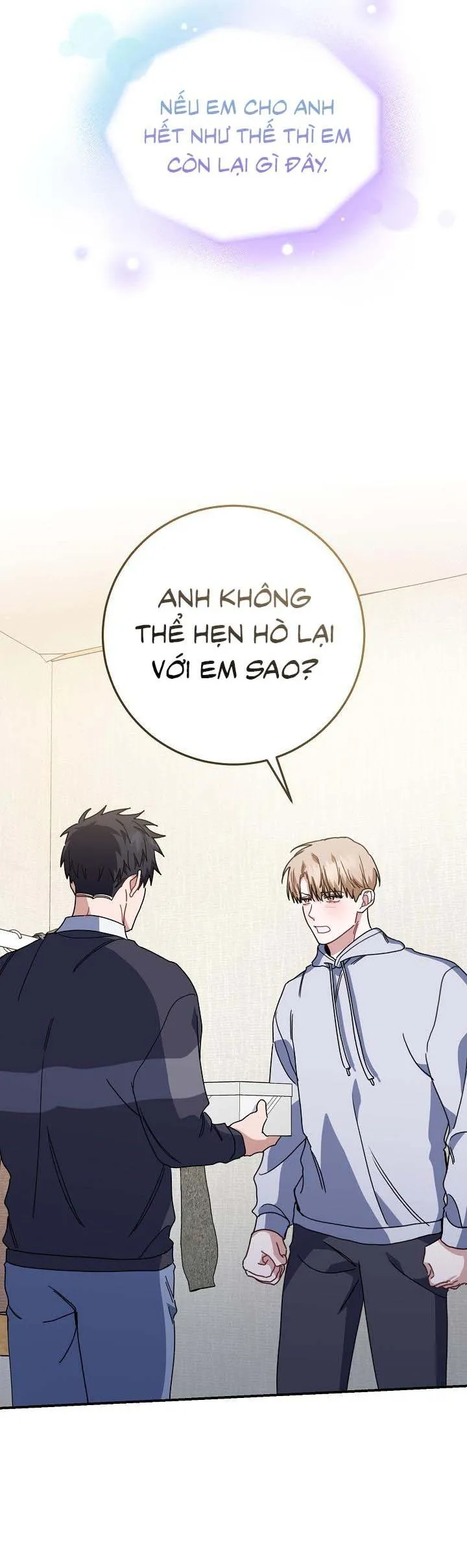Khu vực chủ nghĩa tình yêu Chapter 58 Trang 15