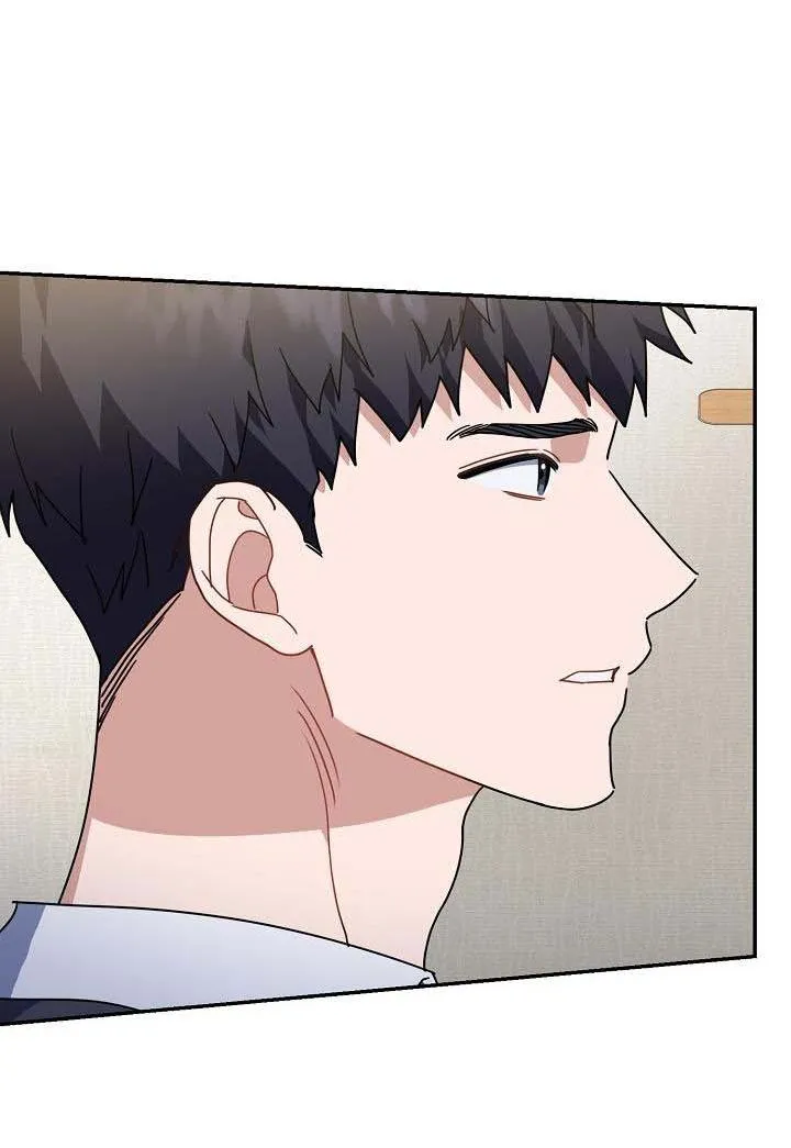 Khu vực chủ nghĩa tình yêu Chapter 58 Trang 16