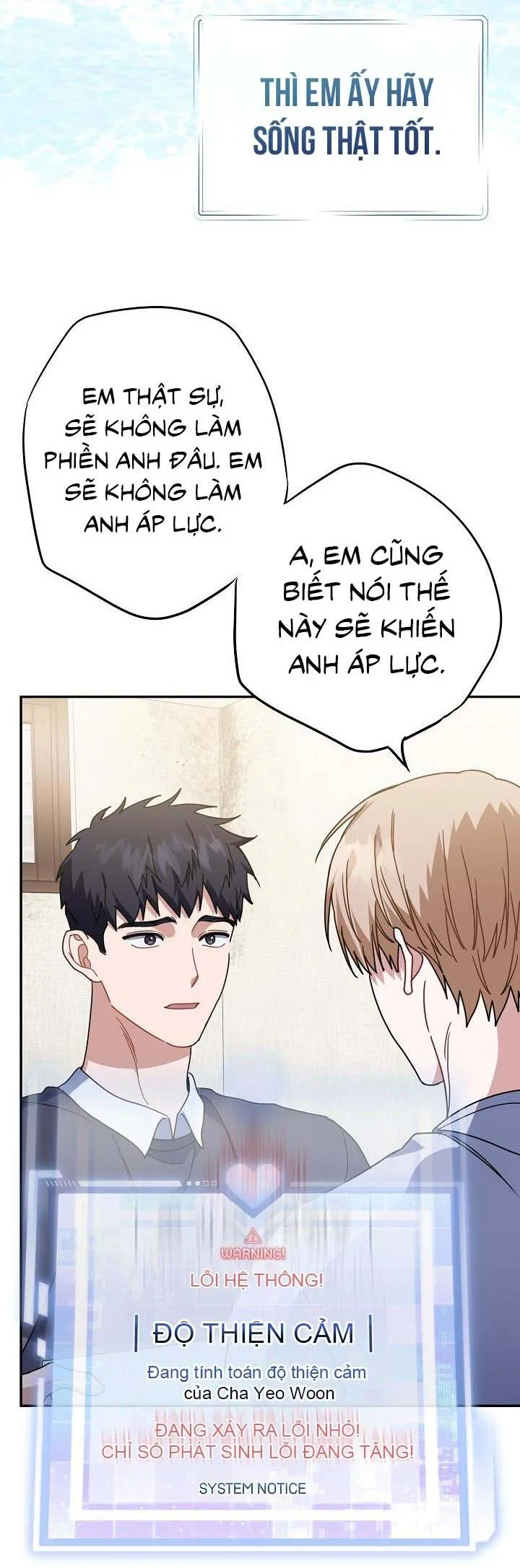 Khu vực chủ nghĩa tình yêu Chapter 58 Trang 21