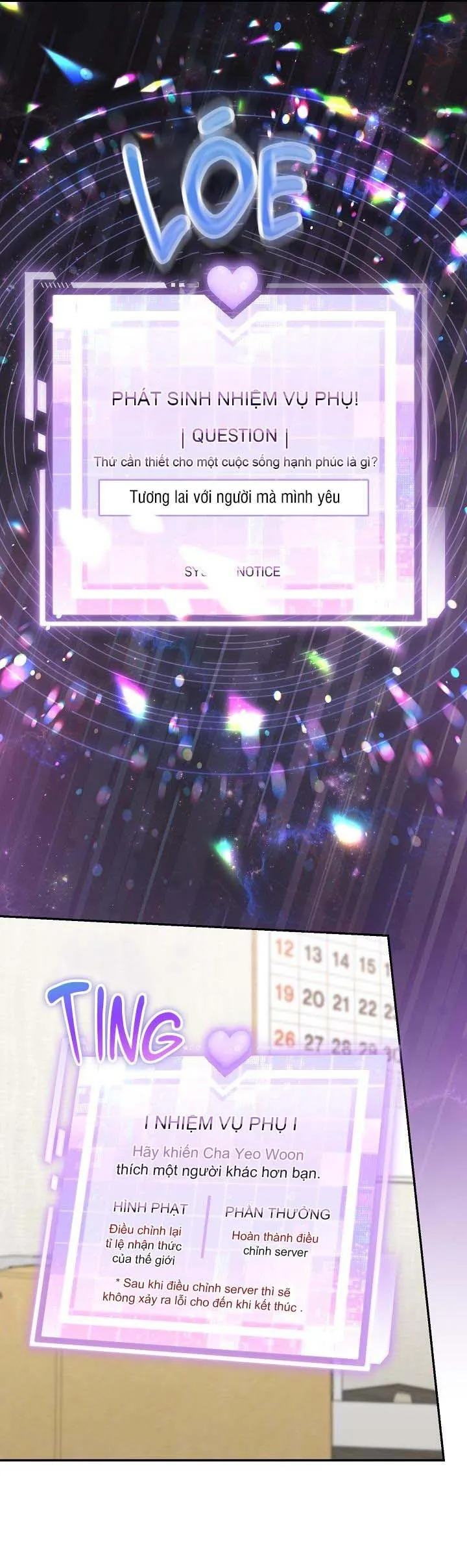 Khu vực chủ nghĩa tình yêu Chapter 58 Trang 27