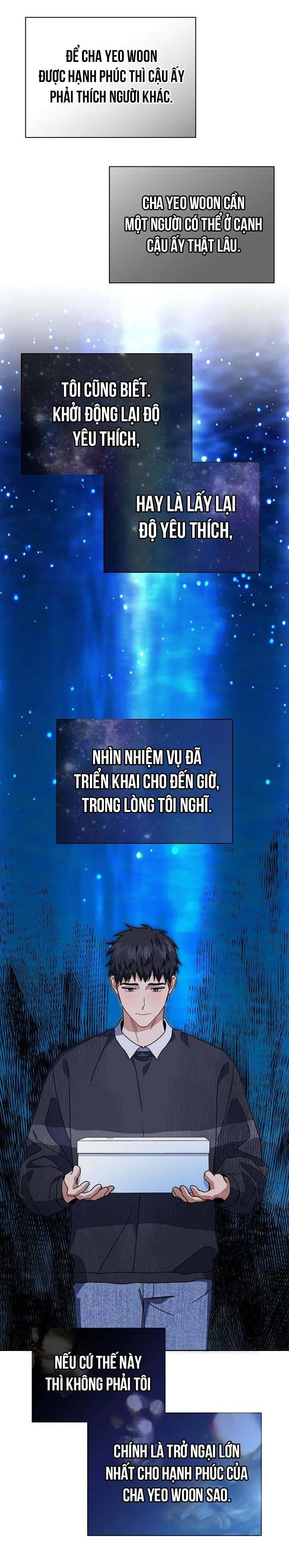 Khu vực chủ nghĩa tình yêu Chapter 58 Trang 29