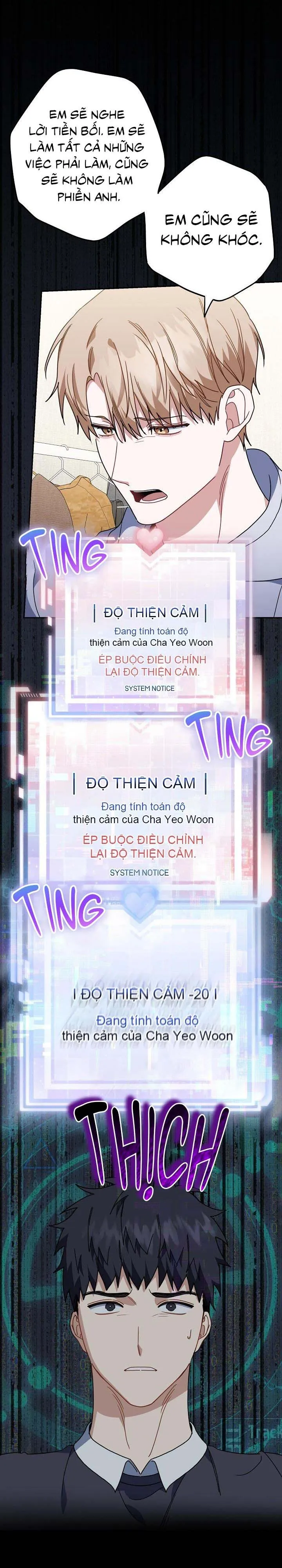 Khu vực chủ nghĩa tình yêu Chapter 58 Trang 33