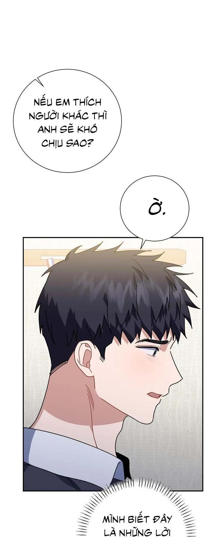 Khu vực chủ nghĩa tình yêu Chapter 58 Trang 48