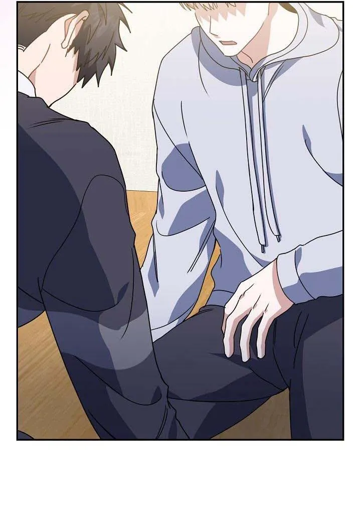 Khu vực chủ nghĩa tình yêu Chapter 58 Trang 55