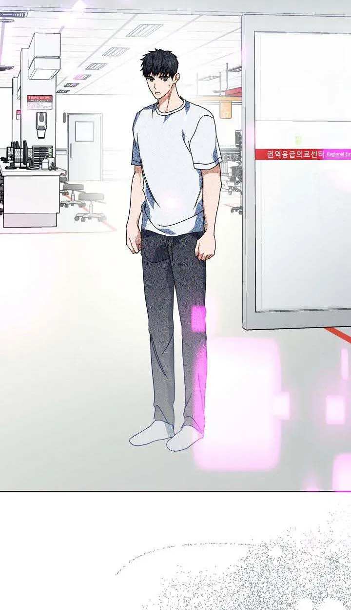 Khu vực chủ nghĩa tình yêu Chapter 59 Trang 42