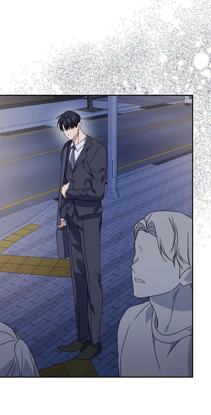 Khu vực chủ nghĩa tình yêu Chapter 59 Trang 45