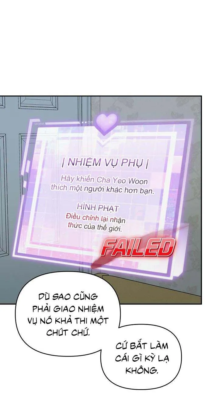 Khu vực chủ nghĩa tình yêu Chapter 59 Trang 58