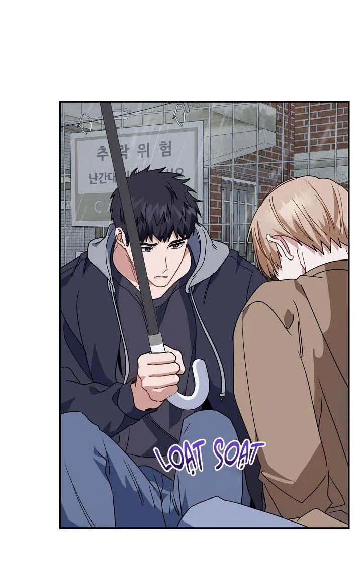 Khu vực chủ nghĩa tình yêu Chapter 60 Trang 48