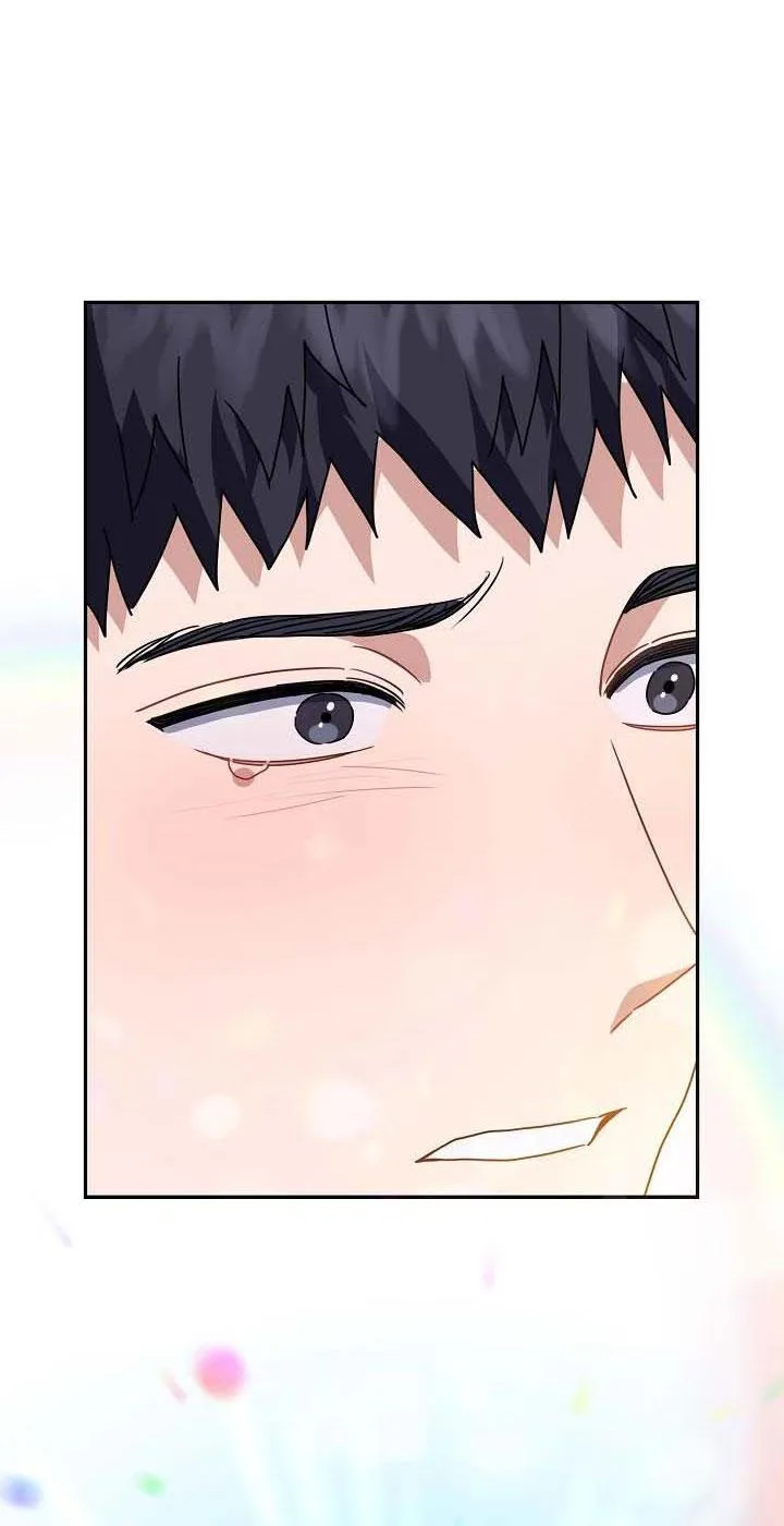 Khu vực chủ nghĩa tình yêu Chapter 60 Trang 53