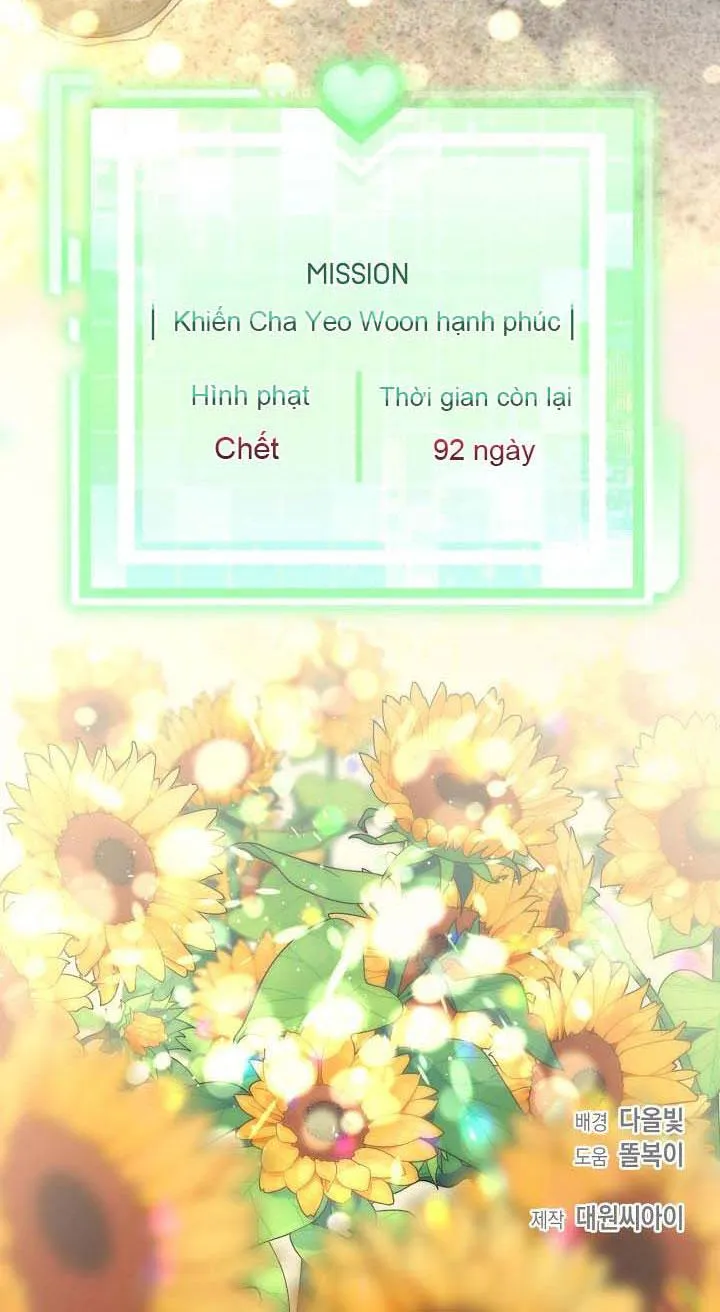 Khu vực chủ nghĩa tình yêu Chapter 60 Trang 80