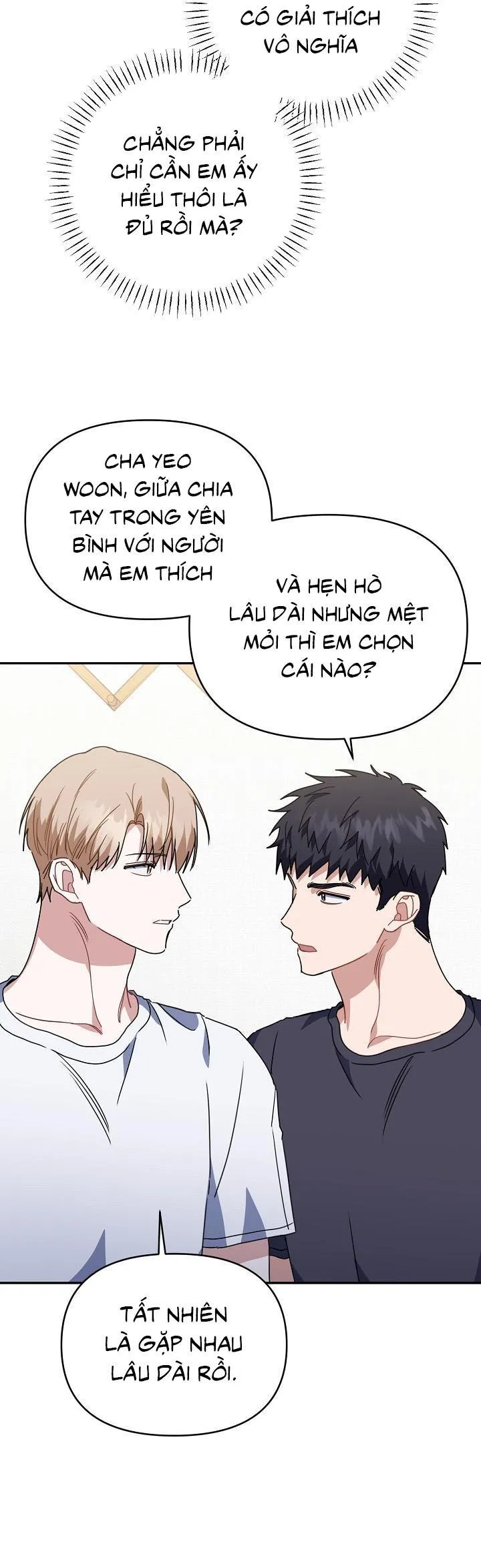 Khu vực chủ nghĩa tình yêu Chapter 61 Trang 20