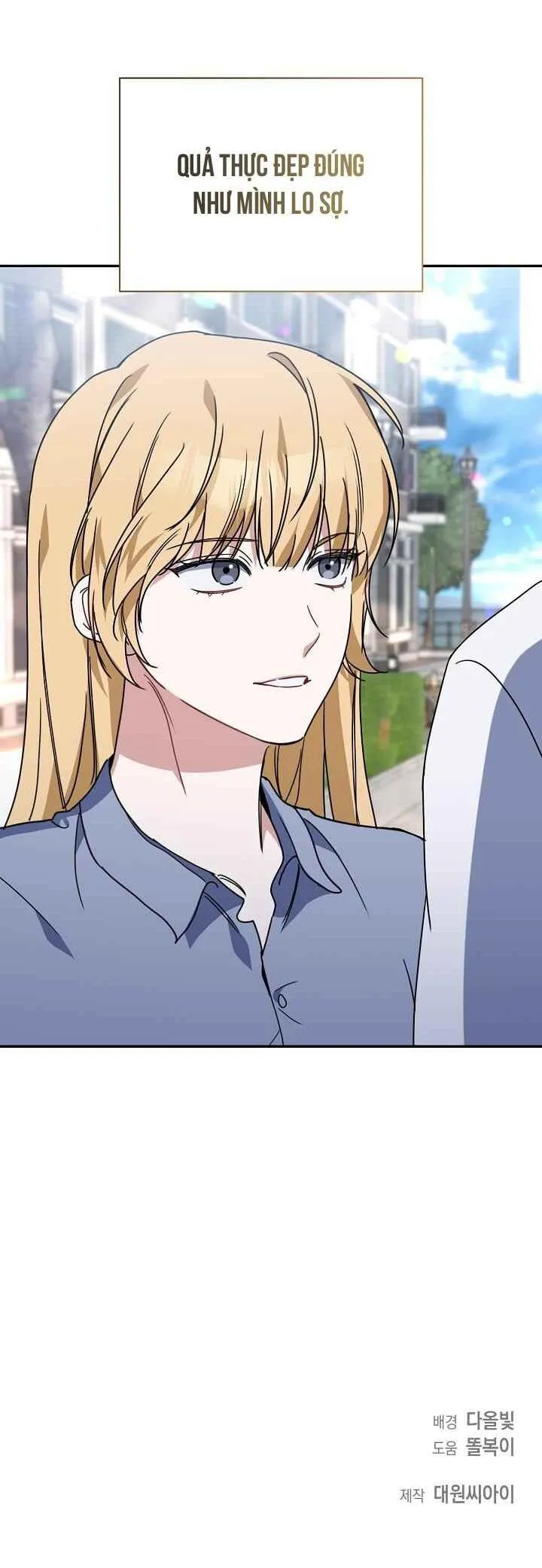 Khu vực chủ nghĩa tình yêu Chapter 61 Trang 69