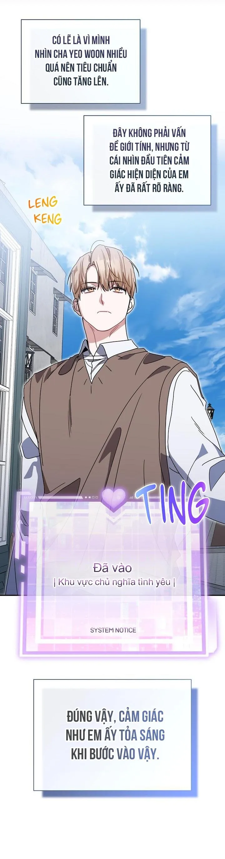Khu vực chủ nghĩa tình yêu Chapter 62 Trang 6