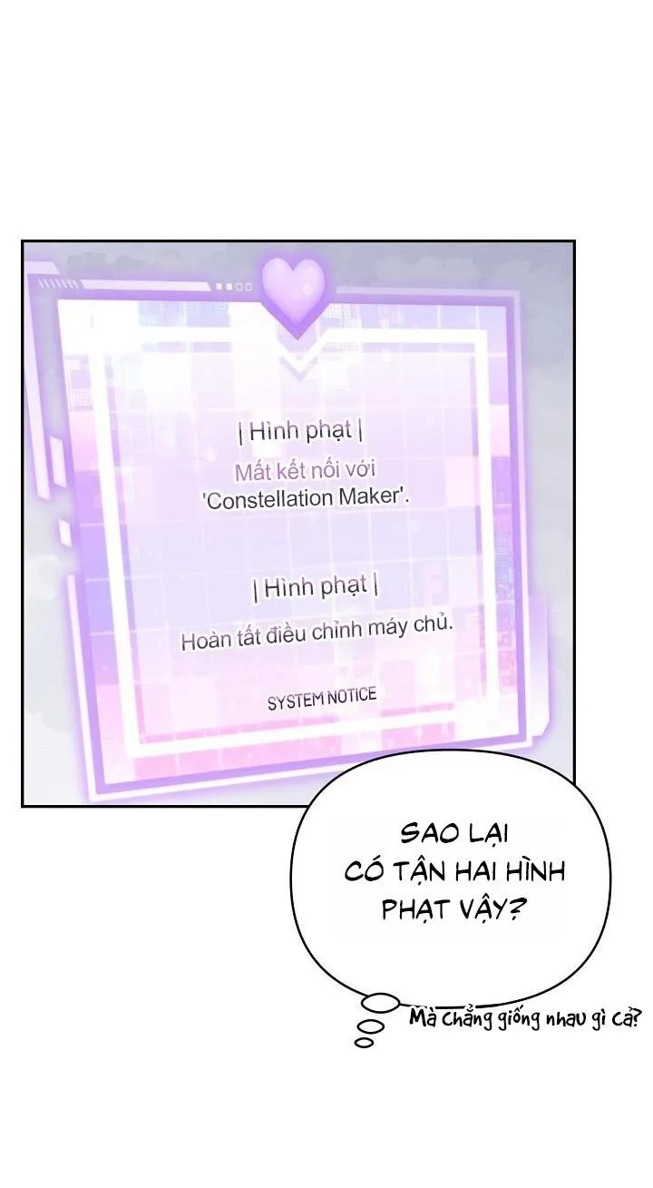 Khu vực chủ nghĩa tình yêu Chapter 64 Trang 5