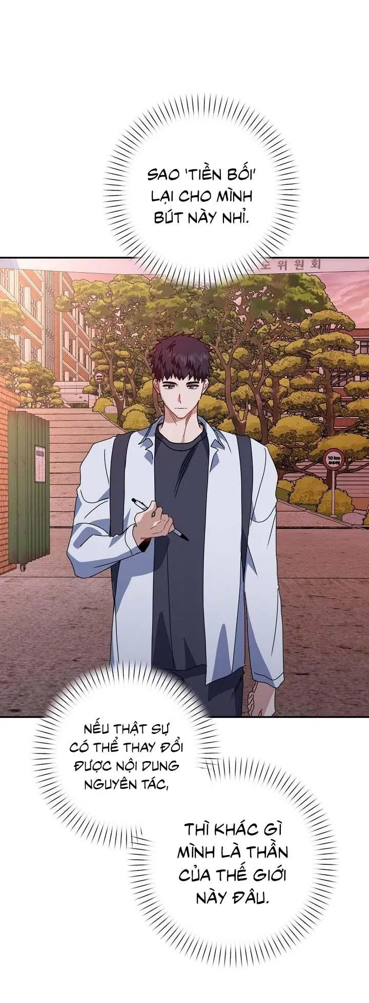 Khu vực chủ nghĩa tình yêu Chapter 67 Trang 21